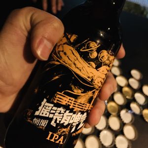 10 多巴胺作菜，后摇下酒（嘉宾：炒勺）