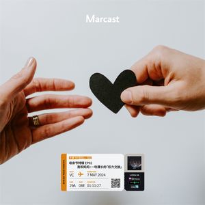 Vol.102: 我和妈妈:一场漫长的「权力交接」| 母亲节特辑 EP02