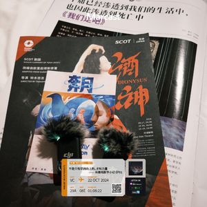 Vol.127: 不是只有昂扬向上的,才叫力量 | 乌镇戏剧节小记 EP01