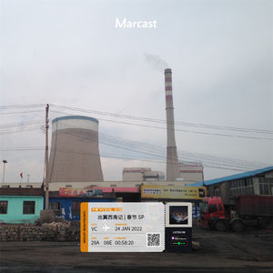 Vol.28: 出冀西南记 | 春节 SP