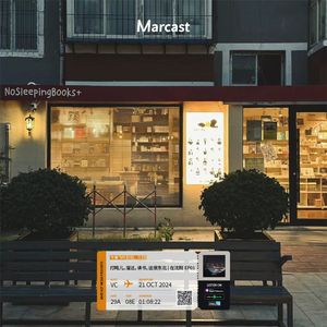 Vol.126: 打盹儿,溜达,读书,这很东北 | 在沈阳 EP01