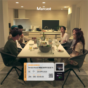 Vol.10: Terrace House 和我们的平行生活 (下)