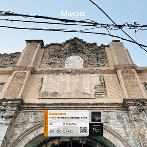 Vol.61: CityWalk 不是一种生活方式，而是田野调查 | 人与土地