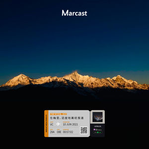 Vol.21: 在梅里，适度地离经叛道