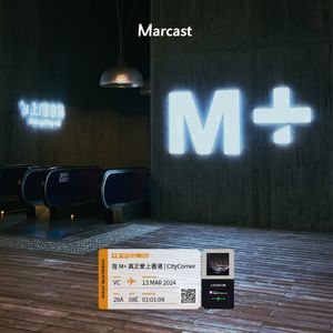 Vol.96: 在 M+ 真正爱上香港 | CityCorner