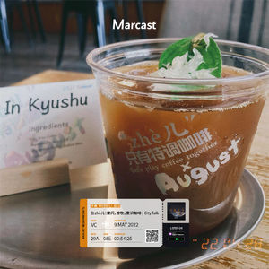 Vol.36: 在 zhè儿：慢闪，游牧，重识咖啡 | CityTalk