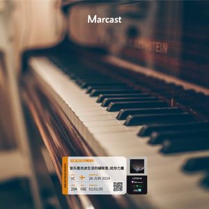 Vol.113: 音乐是流进生活的缝隙里，给你力量 | CityTalk