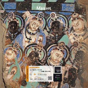 Vol.81: 石：千里之外，千年之间 | 去南疆·克孜尔石窟