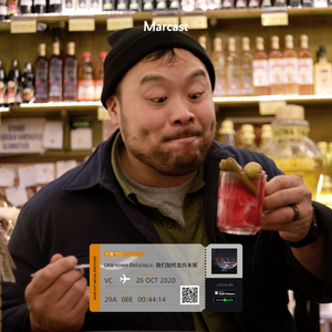 Vol.14: Unknown Delicious: 我们如何走向未知