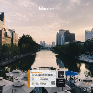 Vol.43: CityTalk: 我们在亮马河见面吧!