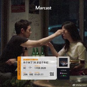 Vol.5: 终于到了 30 岁这个年纪