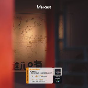 Vol.157 窄门里的世界：身在胡同喝咖啡，心已经飞往了更大的世界