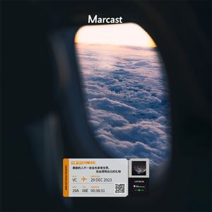 Vol.91: 勇敢的人不一定会先享受世界，但会得到自己的礼物