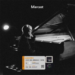 Vol.67: 听，第一束光：致敬坂本龙一 | 创作者