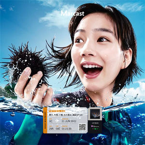 Vol.40: 夏天，大海，小镇，北の海女 | 海女SP (上)