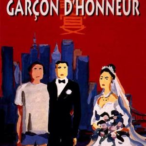 261.《喜宴》：既叫座又叫好的华语商业片教科书