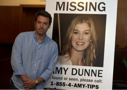 奇妙店台第71期：《消失的爱人》与相互折磨的婚姻