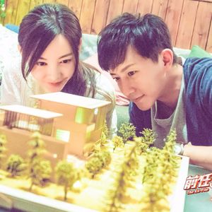 奇妙店台第63期：《前任3·朱古力翔》