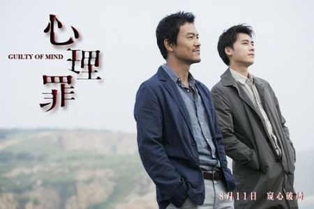 奇妙店台第25期：心理无罪，罪在智商