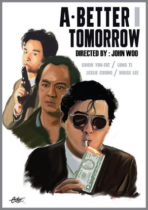 奇妙店台第52期：《英雄本色》：明天真的会更好吗？