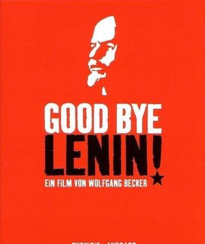 奇妙店台第21期：再见列宁，但仅仅是怀念