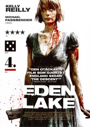 奇妙店台第49期：《伊甸湖》：看完后被深深震撼和压抑