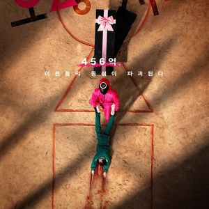 252.在看了若干同类型之后，我们觉得《鱿鱼游戏》成功绝非偶然