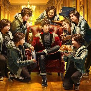 奇妙电台第109期：去《西虹市》高唱一首钱歌