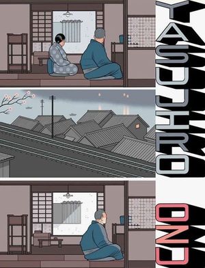 奇妙电台第182期：《东京物语》：世界影史排名第一的电影