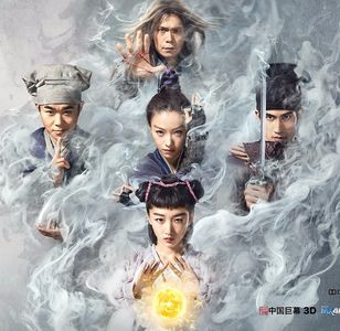 奇妙店台第59期：《奇门遁甲》难道真的是一部烂片吗？