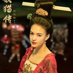 奇妙店台第62期：催稿的空海，催命的《妖猫》