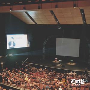 EP156-从杨笠事件聊起，女人们为何频频在网上“打拳”？