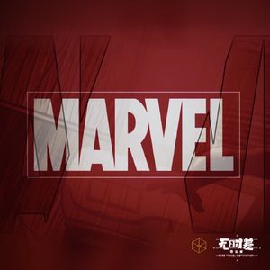 EP16-复联3, 你真的看懂了吗?