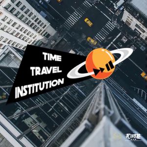 EP100-100期特别节目：我终于憋出了个和100有关的故事