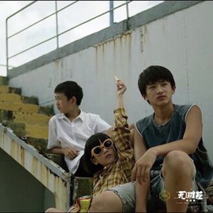 EP130-《隐秘的角落》: 我们都是善恶的共存体