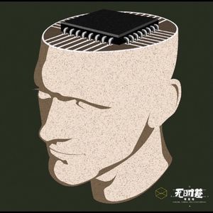 EP140-马斯克的脑机接口：我们距离人机融合的未来还有多远？