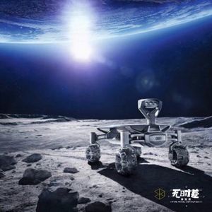 EP34-中秋特辑-灵魂拷问/别怕今夜空虚寂寞冷