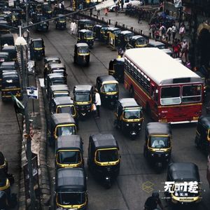 EP173-印度疫情再度爆发，到底多“水深火热”？