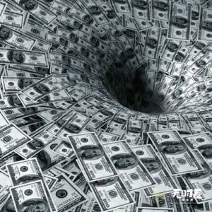 EP10-狂砸一个亿投资美国共享衣橱，马云爸爸这次是不是看走眼了？