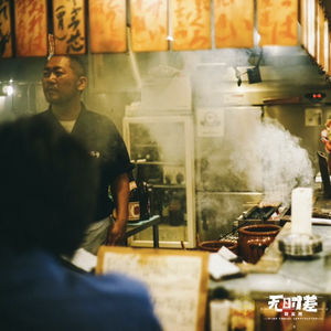 EP183-从东京奥运村的食物聊聊日本的平民饮食文化