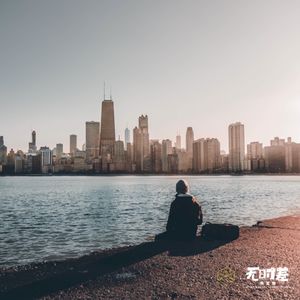 EP179-我们的内心都住着一个刘小样——做自己是要付出巨大代价的