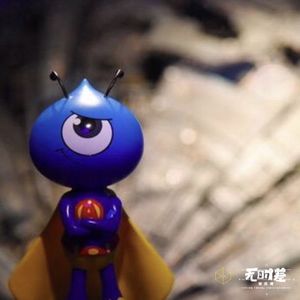 EP144-蚂蚁金服的幸与命—中国支付版图和信用体系的变迁