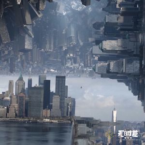 EP23-或许我们只是一些被连在三维世界大型网游的意识