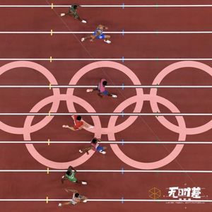 EP184-二十年奥运媒体报道和舆论变迁，我们真的越来越宽容了？