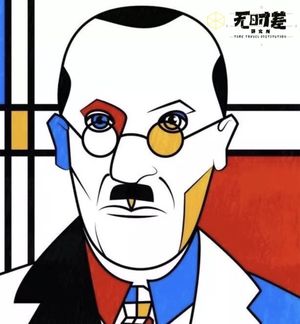 EP22-你真以为蒙德里安的格子谁都能画？