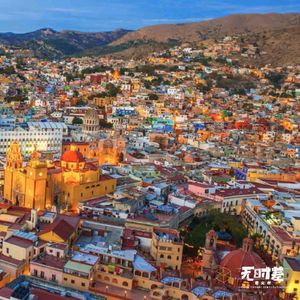 EP110-不肯放我走的墨西哥-险象环生的22天独自滞留日记