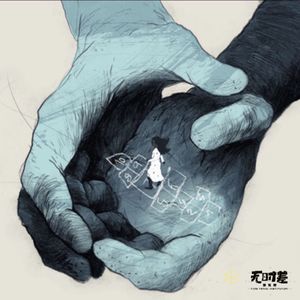 EP115-一个女孩儿是如何长大的