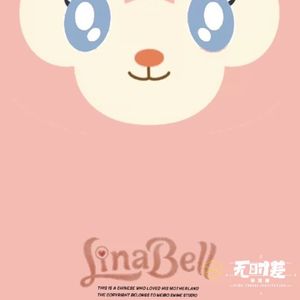 EP197-粉圈化还是天然萌，从传播学看玲娜贝儿的爆红之路