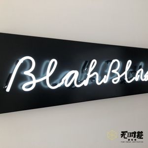 EP172-从黑话到学术词汇的滥用，语言究竟有多大的力量？