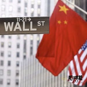 EP118-从瑞幸咖啡看中概股二十年沉浮录